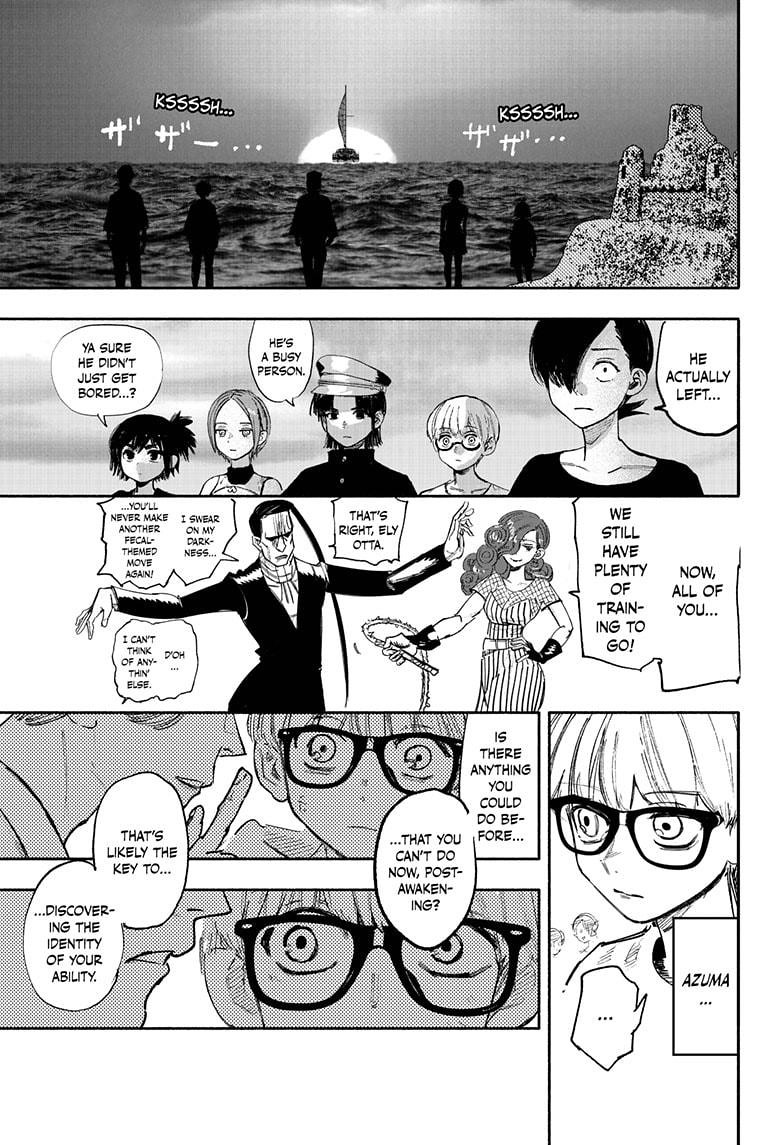 Choujin X, Chapter 27 image 12